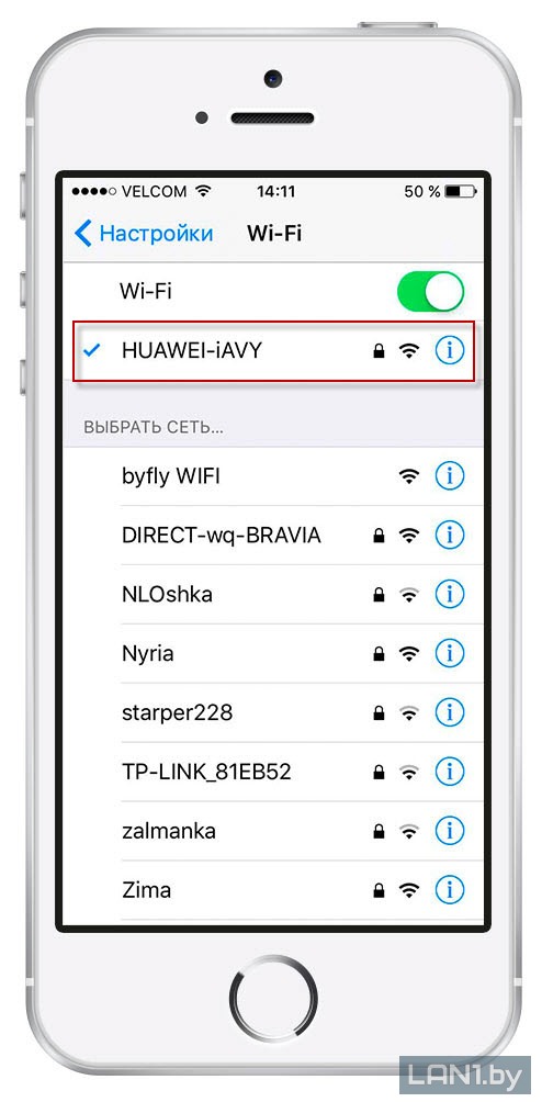 MT-PON-AT Wi-Fi настройка роутера для ByFly от Белтелеком