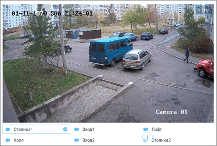 Пример трансляции с камеры Видеоконтроля в приложении Мой Белтелеком